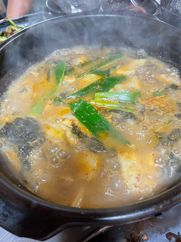 Tojonggoeul (토종고을) 3