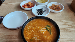 민물나라 2