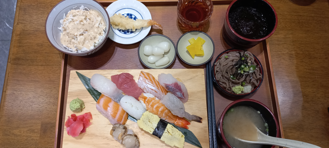 Aoame (아오아메) 1