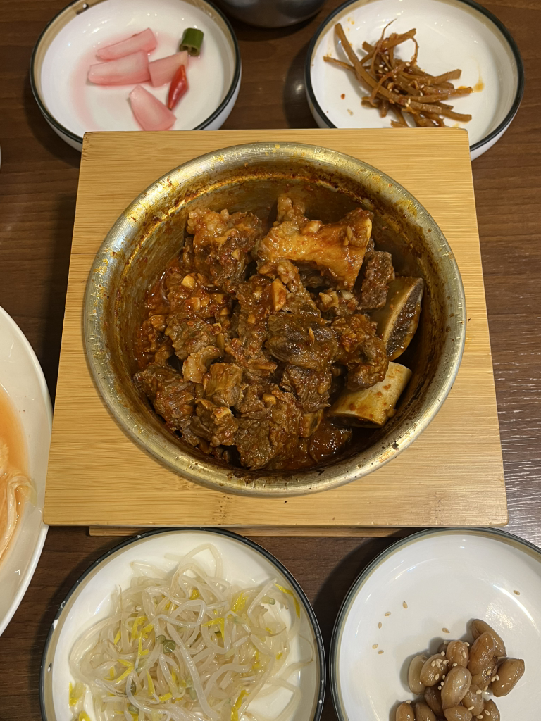 Sanhojjimgalbi 4