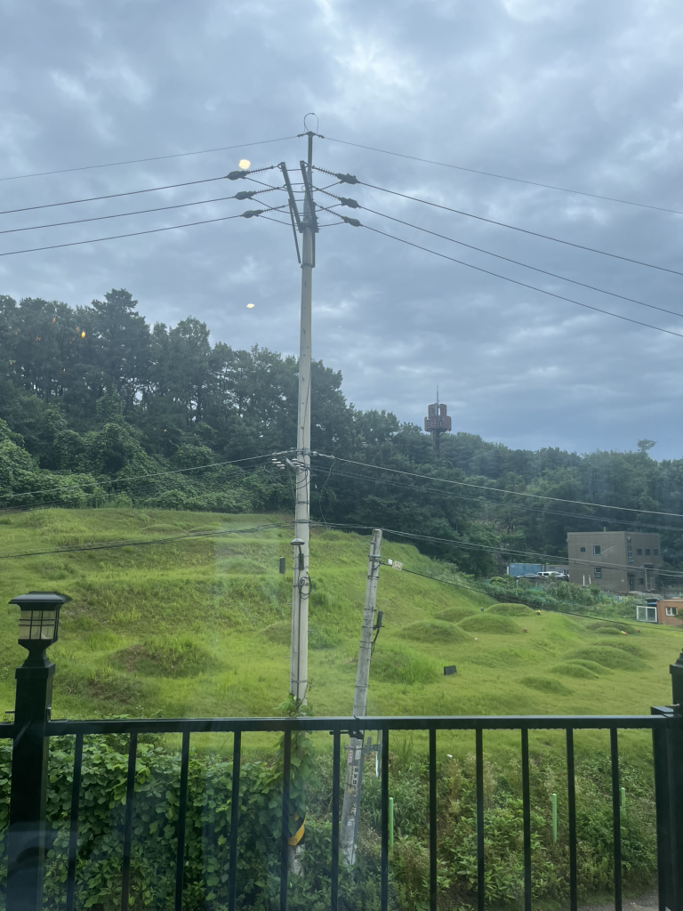 로움한정식