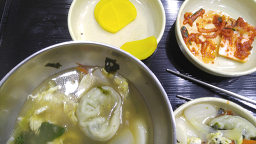 Keunjipmyeolchiguksu (큰집멸치국수) 2