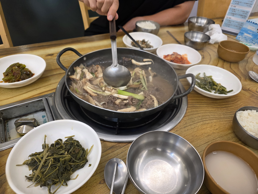 이정식당 1