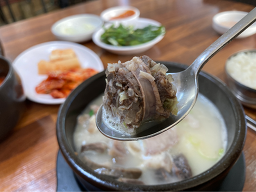 Joseonwangsundae 5