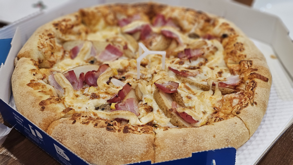 Domino's Pizza Gyeyang 4