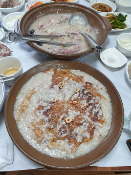 Yangsurikongnamulgukbap (양수리콩나물국밥) 1