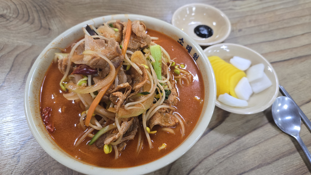 소래원 3