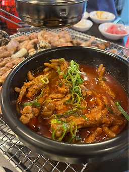 Sutbuledak (숯불에닭) 2
