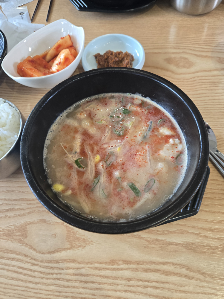 새벽길국밥 사진 3