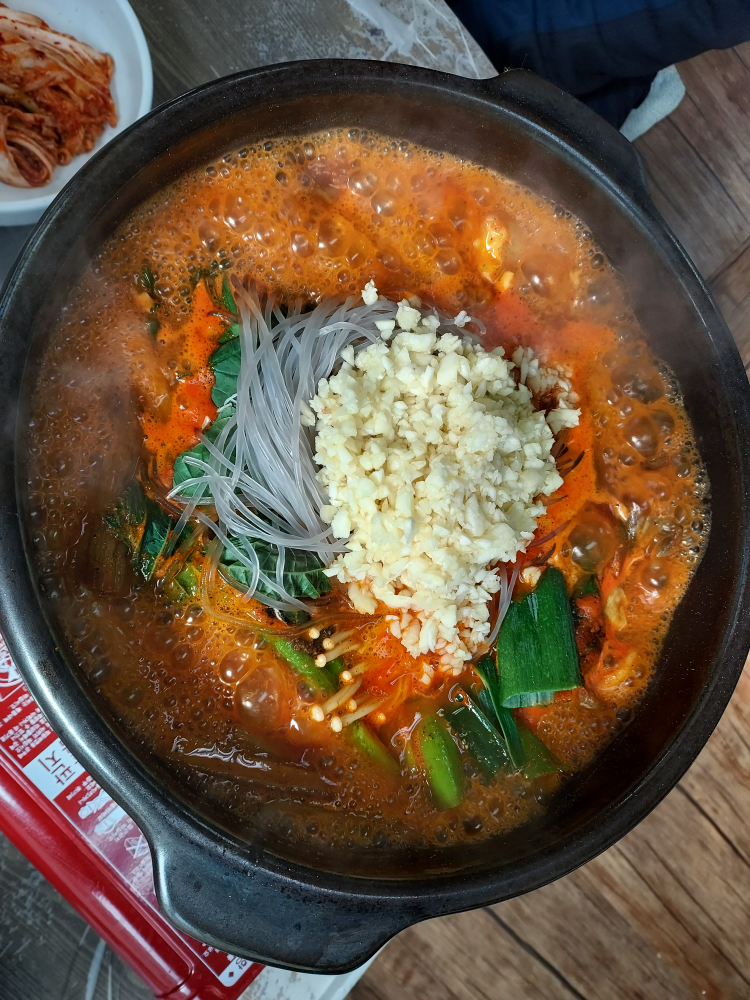 거랑애매운탕 3
