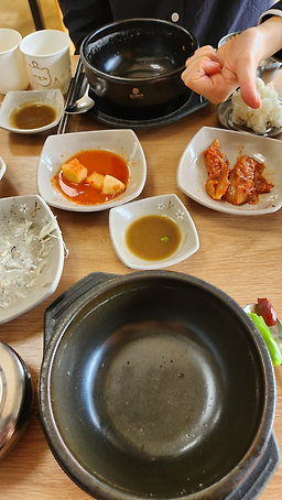 가우도국밥 5