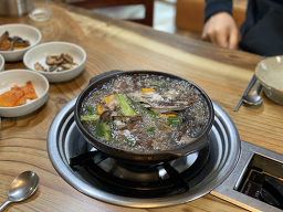 Cheonghakdong (청학동) 3