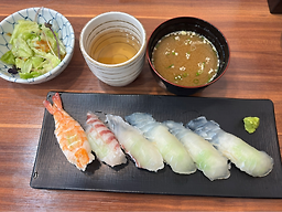 설록스시 사진 6