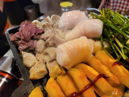 손욱정힘불끈황소곱창 사진 4