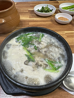 김명자굴국밥 사진 2