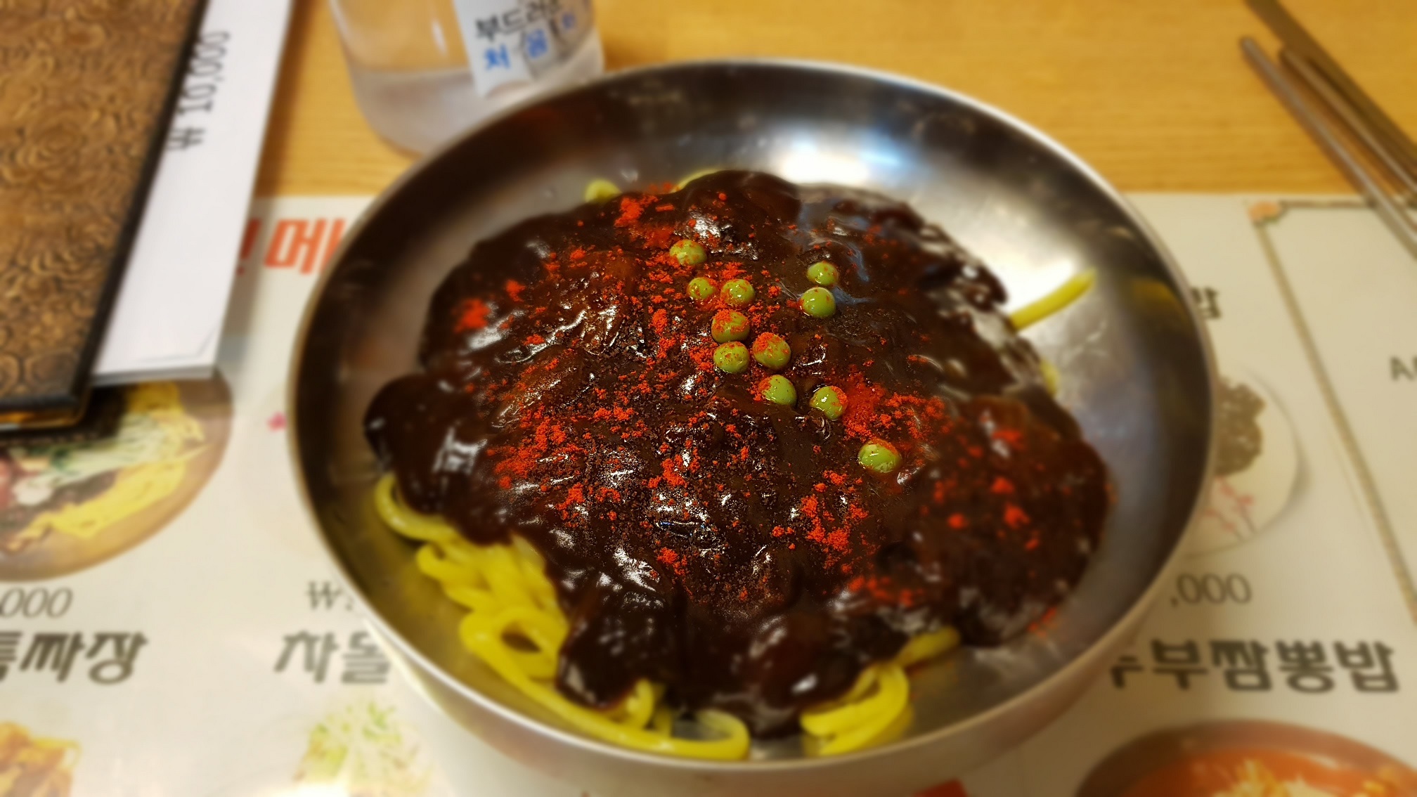 짬뽕만세 4
