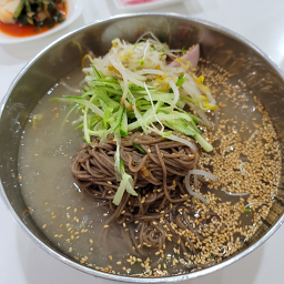 Narinmyeonok 5