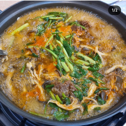 Geumhwasyabeukalguksu (금화샤브칼국수) 3