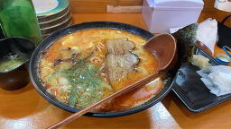 죠지스시 1