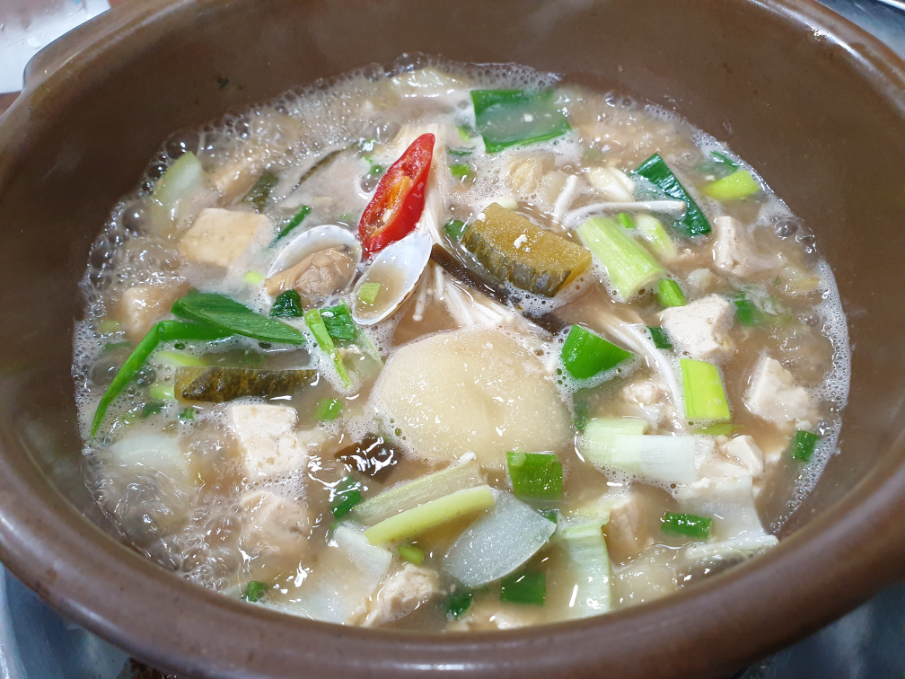 Namdomadang 4