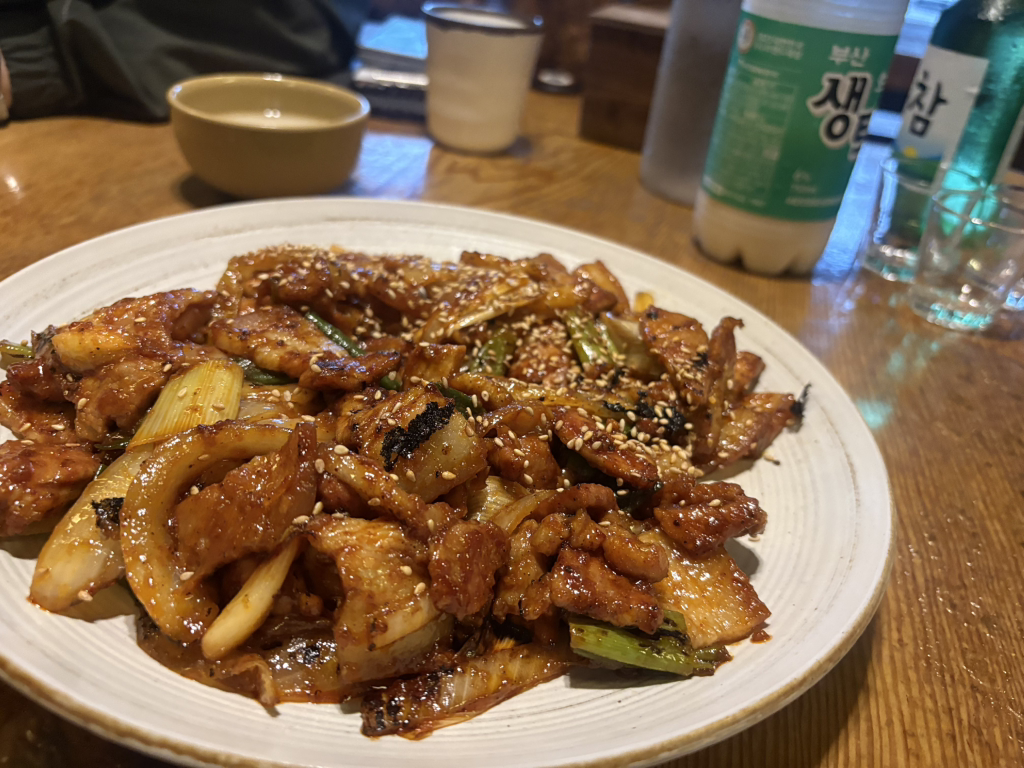 Geumosanpulhauseu (금오산풀하우스) 2
