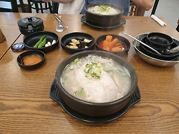 수영삼계탕 4