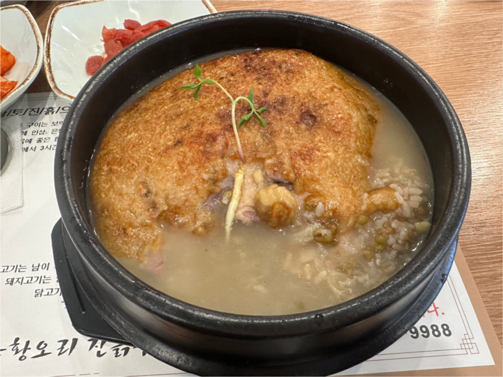 장수촌 5