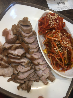Yuganekalguksu 6