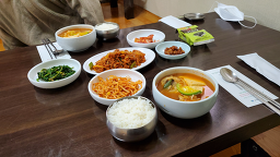 Gwanaksikdang 5