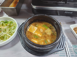천명삼겹살타운 1