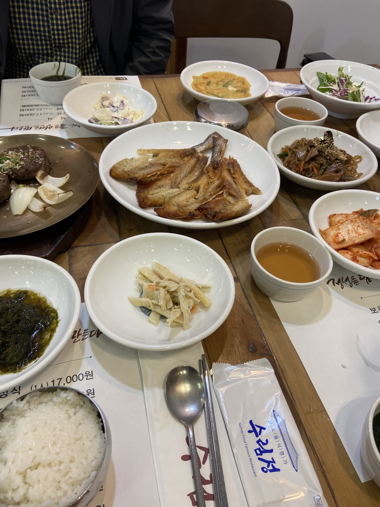 수림한정식 1