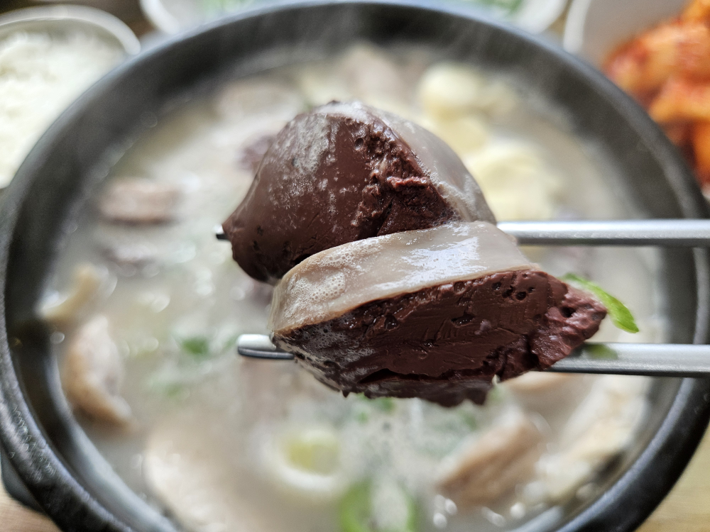 Jeilsikdang (제일식당) 2