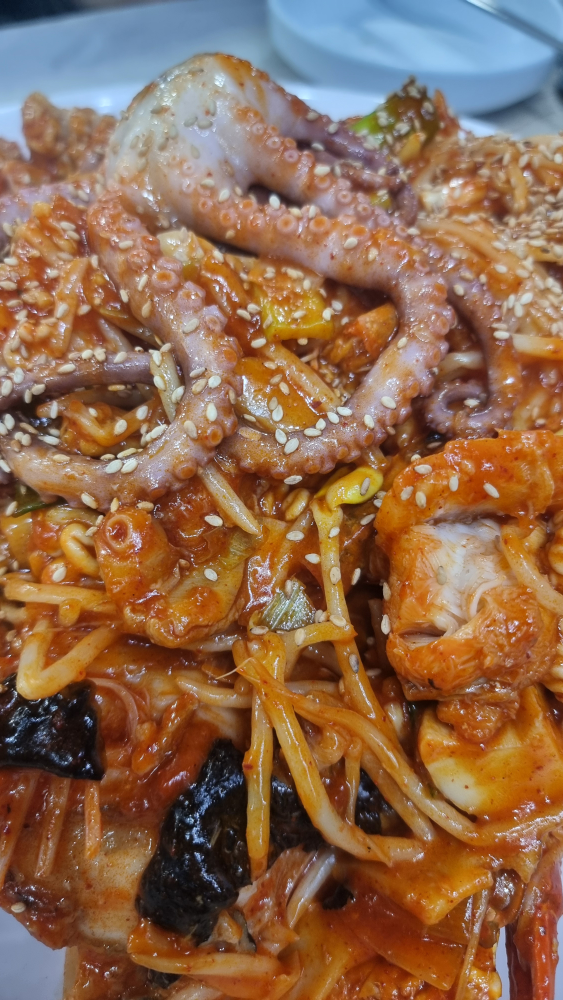 대구왕뽈찜 1