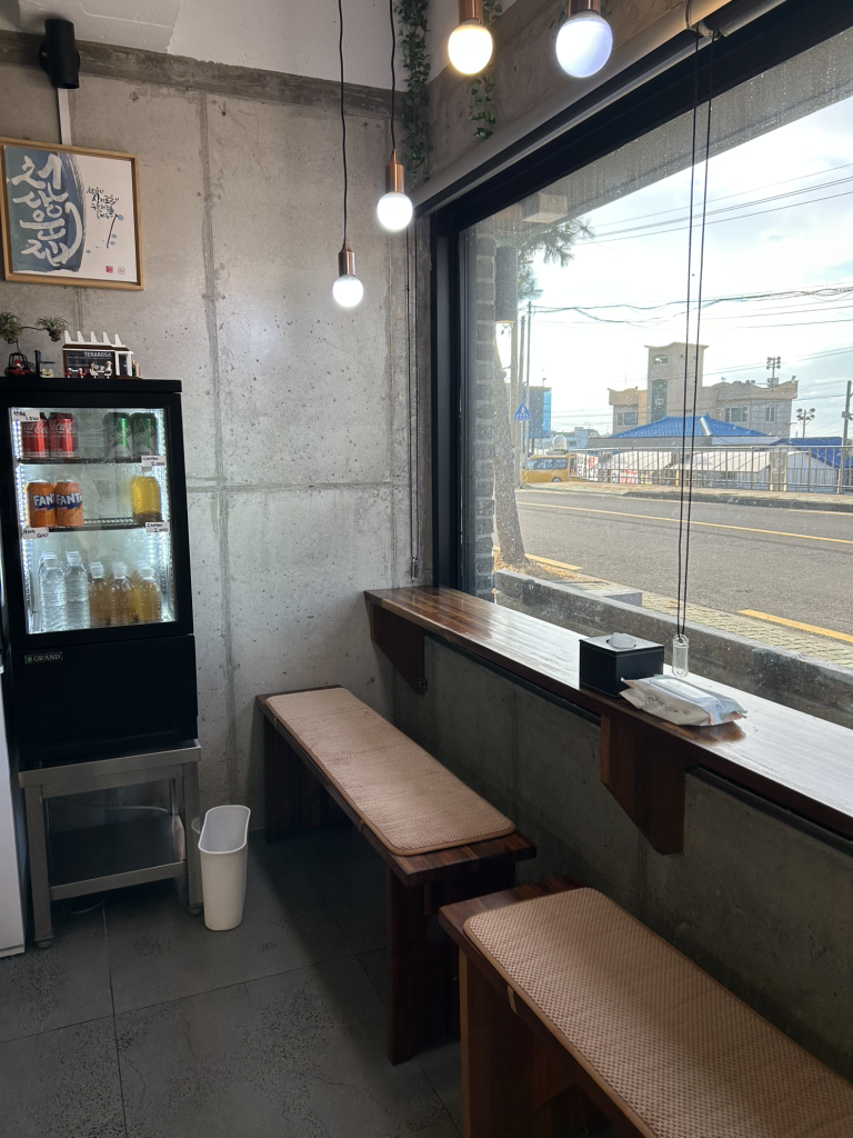 다가미 삼양점 사진 3