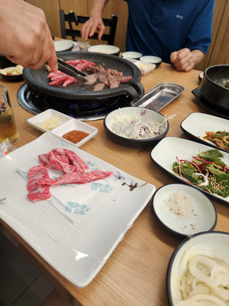 Yeongjiwonmyeongga 5