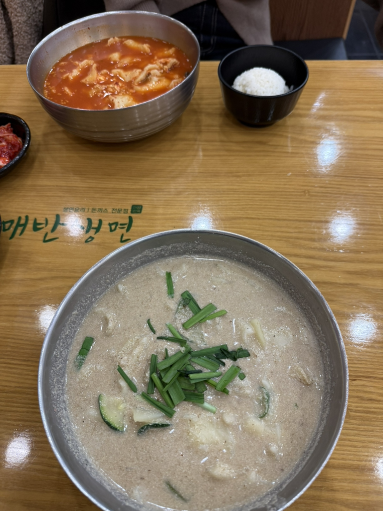 매반생면 용산LS타워점 사진 5