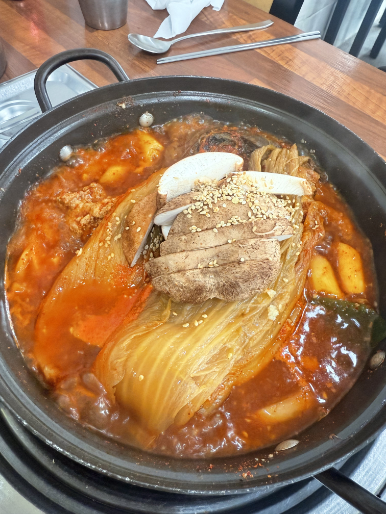 산성정 4