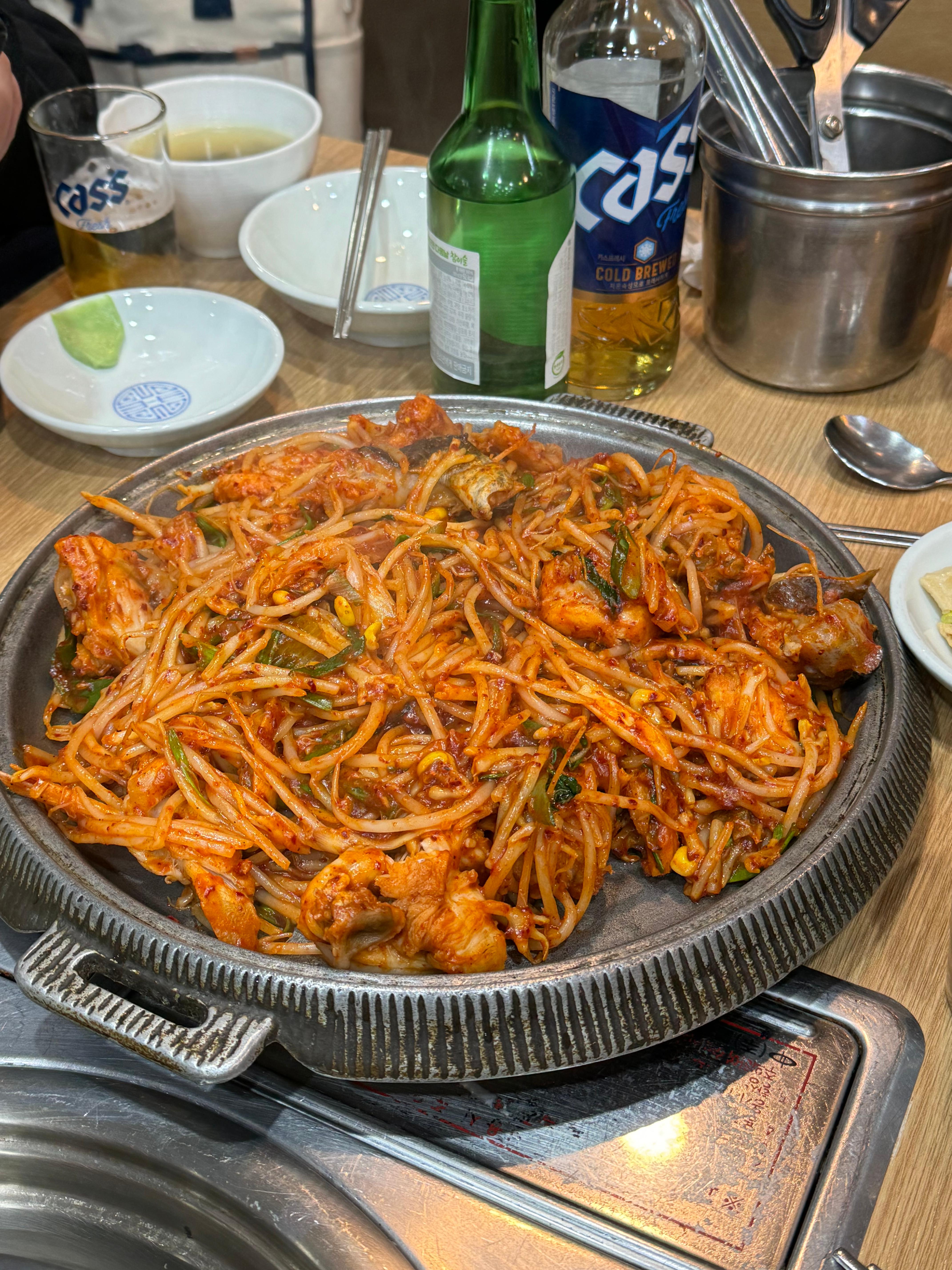 Myeongcheon 2