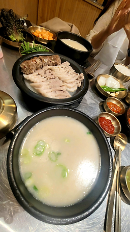 수변최고돼지국밥 3