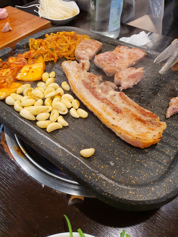 구이마을 1호점 사진 4