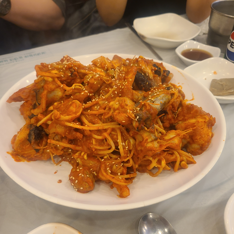 Haemulhansoban 1