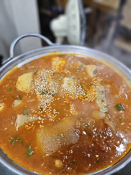 산수정 사진 5