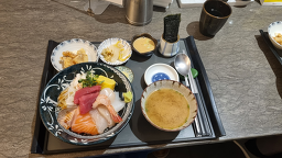 히카루후 대표 사진