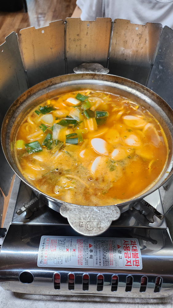 Haetsalwangmandu (햇살왕만두) 2