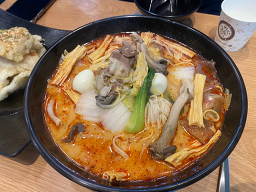 등초마라탕 사진