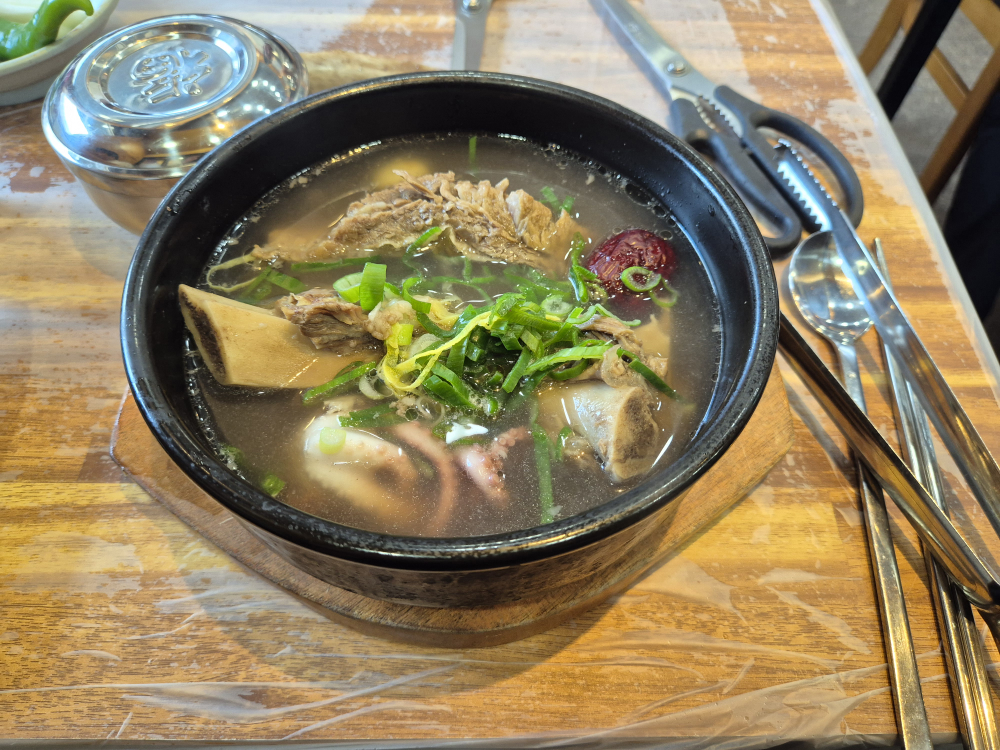 Dadamgolmyeonok 3