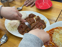 나드리분식 4