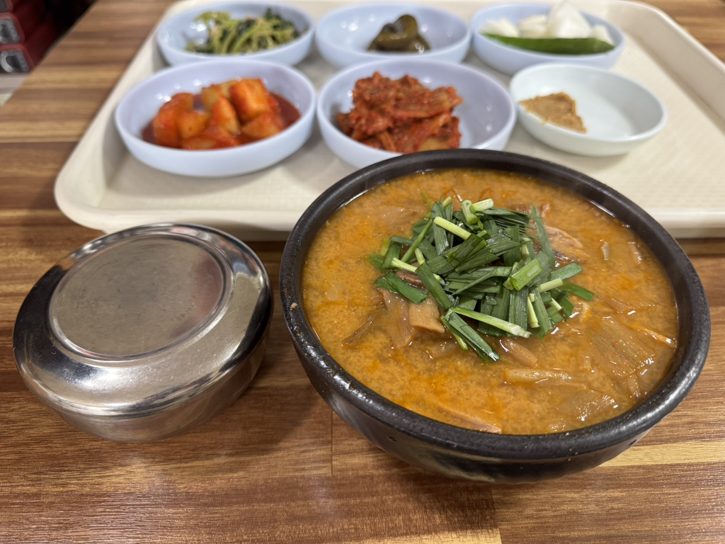 Geumhogadeun (금호가든) 2