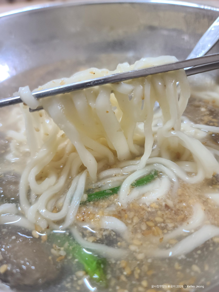 남문칼국수 3