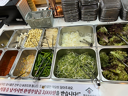 명륜진사갈비 4